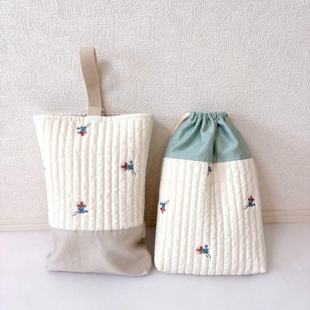 2月末まで受け取り