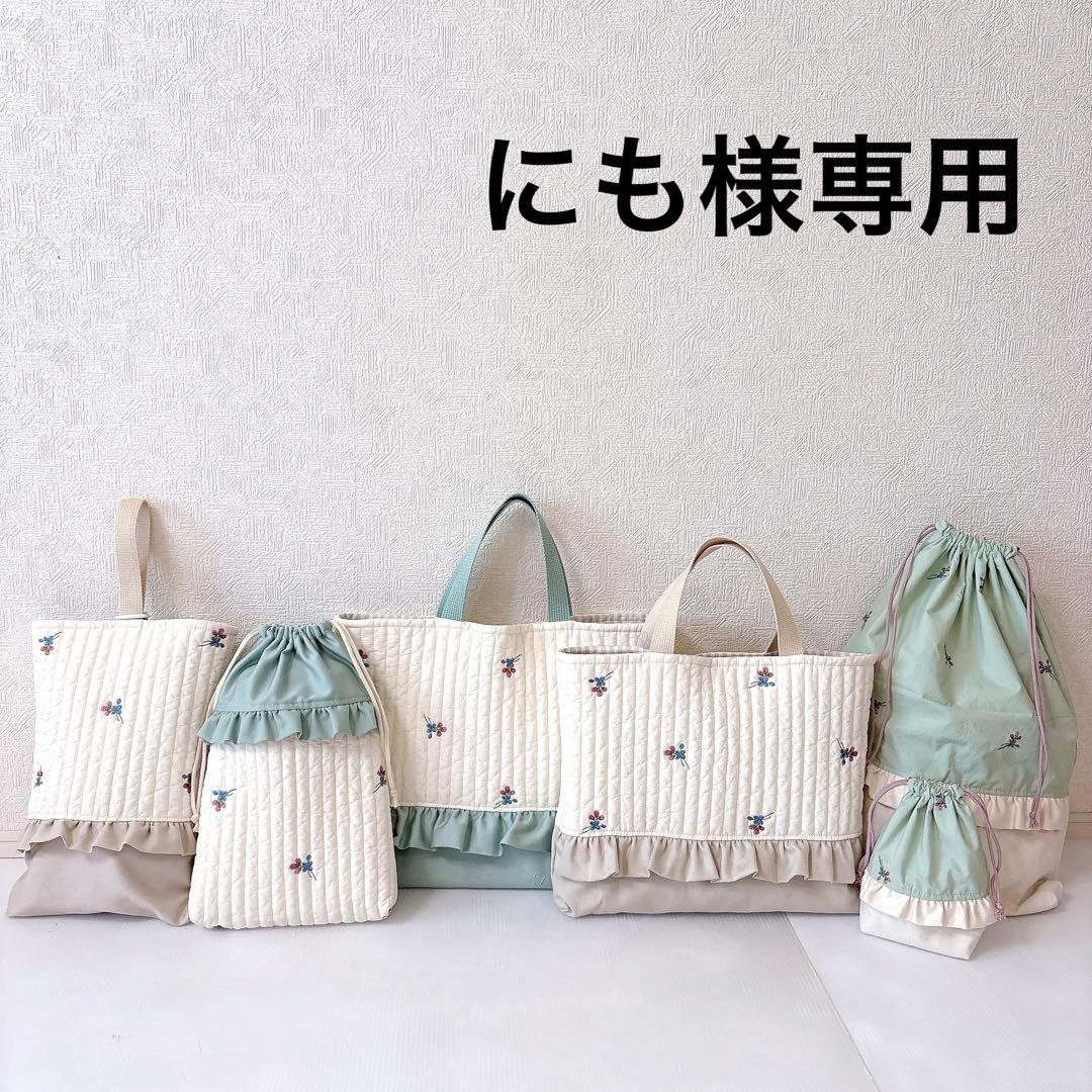 2月末まで受け取り