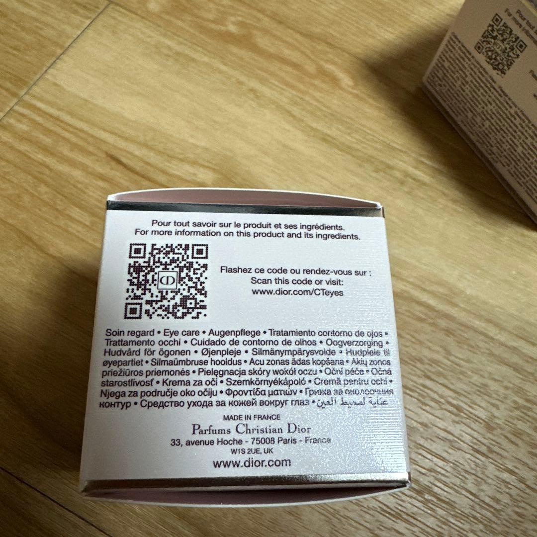 カプチュール トータル セル ＥＮＧＹ アイ クリーム(目元用クリーム)