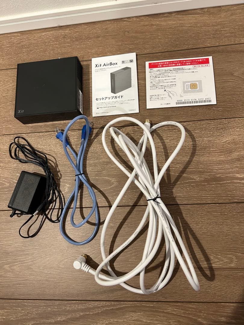 【Aki】Xit AirBox ワイヤレスTVチューナー