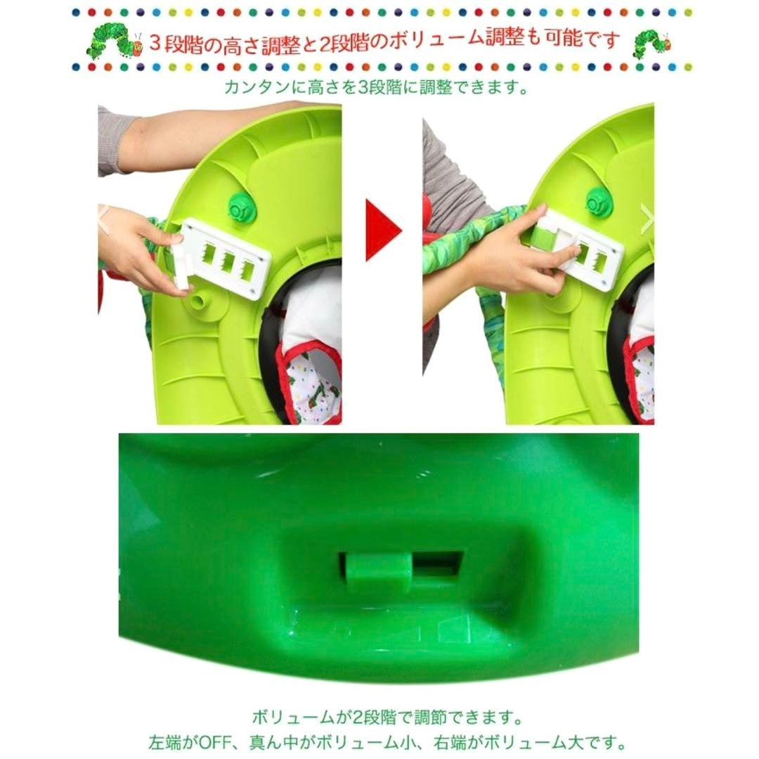 【美品】はらぺこあおむし ジャンパルー 日本育児 アクティビティジャンパー