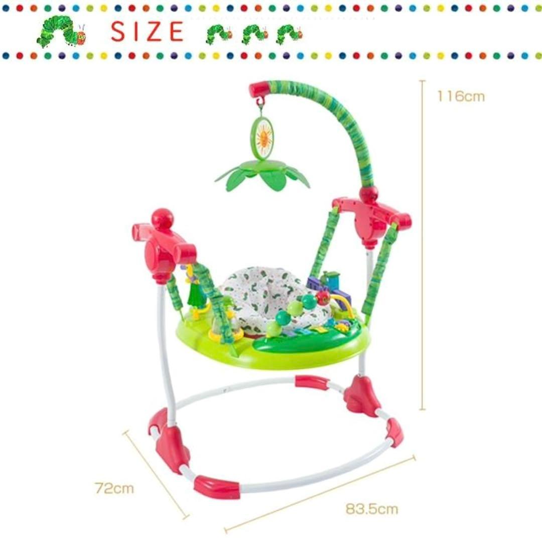 【美品】はらぺこあおむし ジャンパルー 日本育児 アクティビティジャンパー