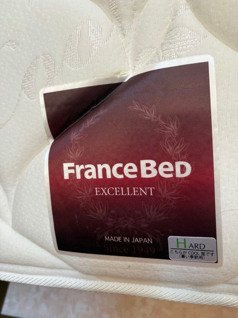 GY1128 フランスベッド　マットレス　セミダブル　LT-750CN