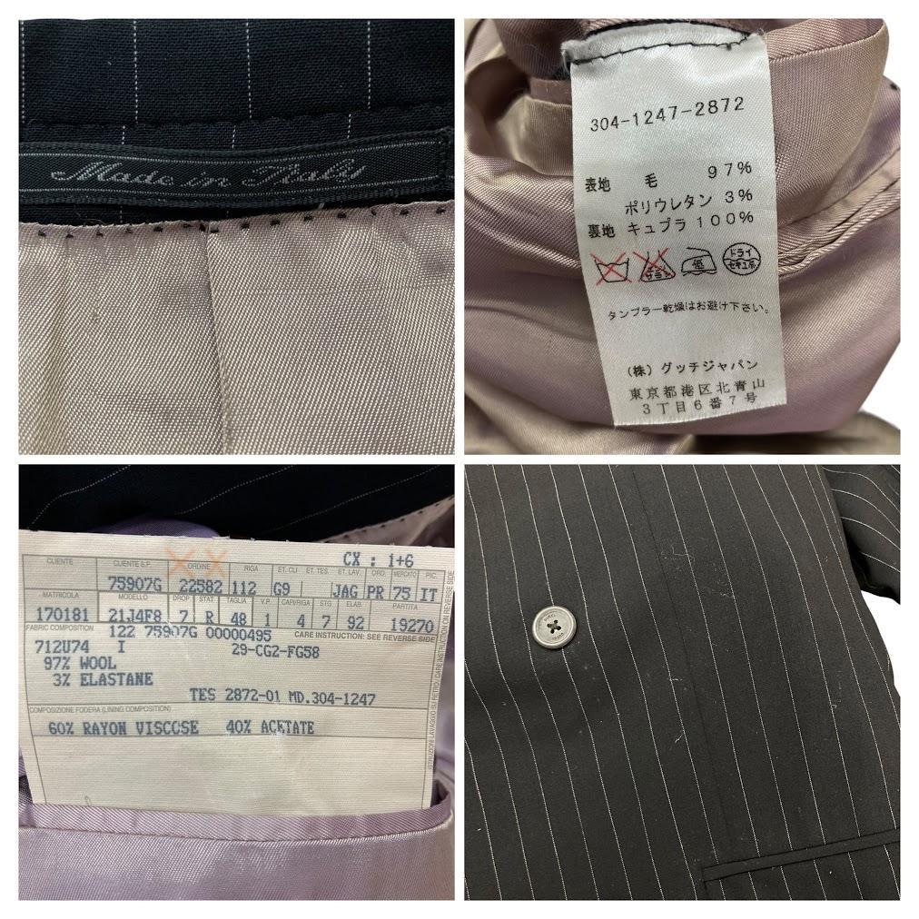 GUCCI グッチ ダブル スーツ セットアップ ストライプ ブラック