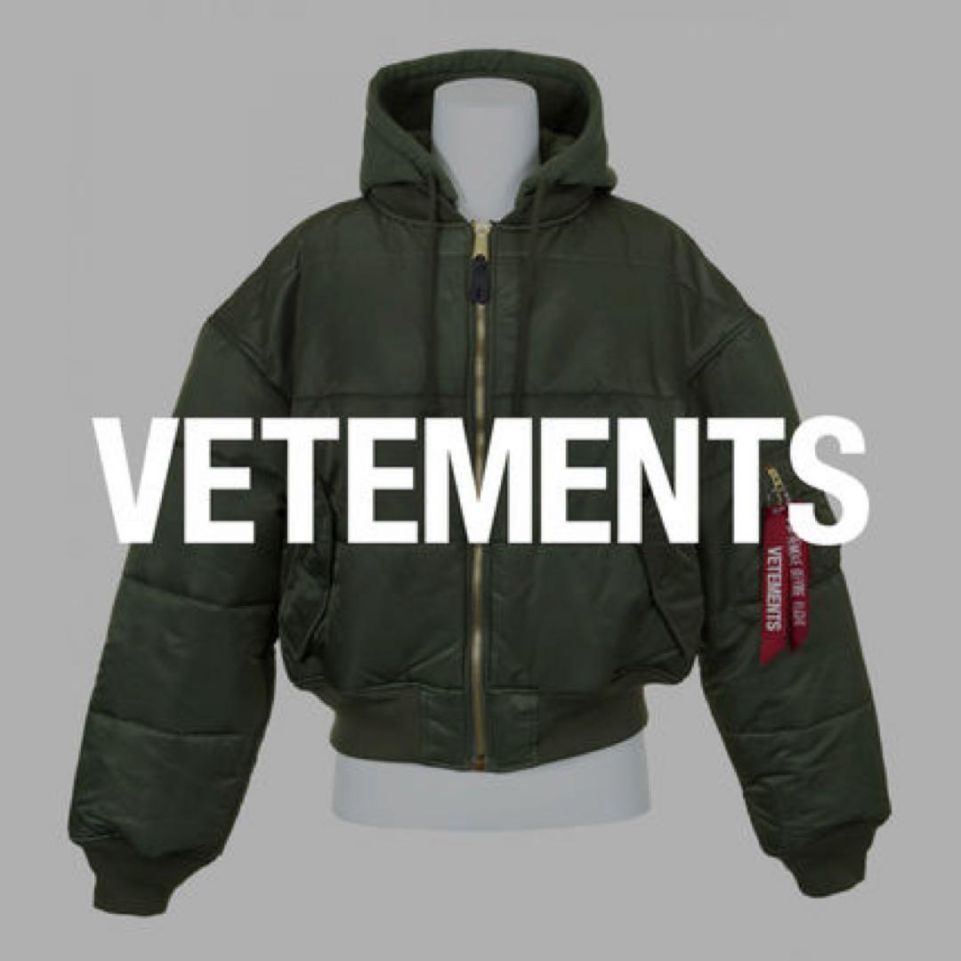 最終値下げです！VETEMENTS リバーシブルMA-1 ボンバージャケット