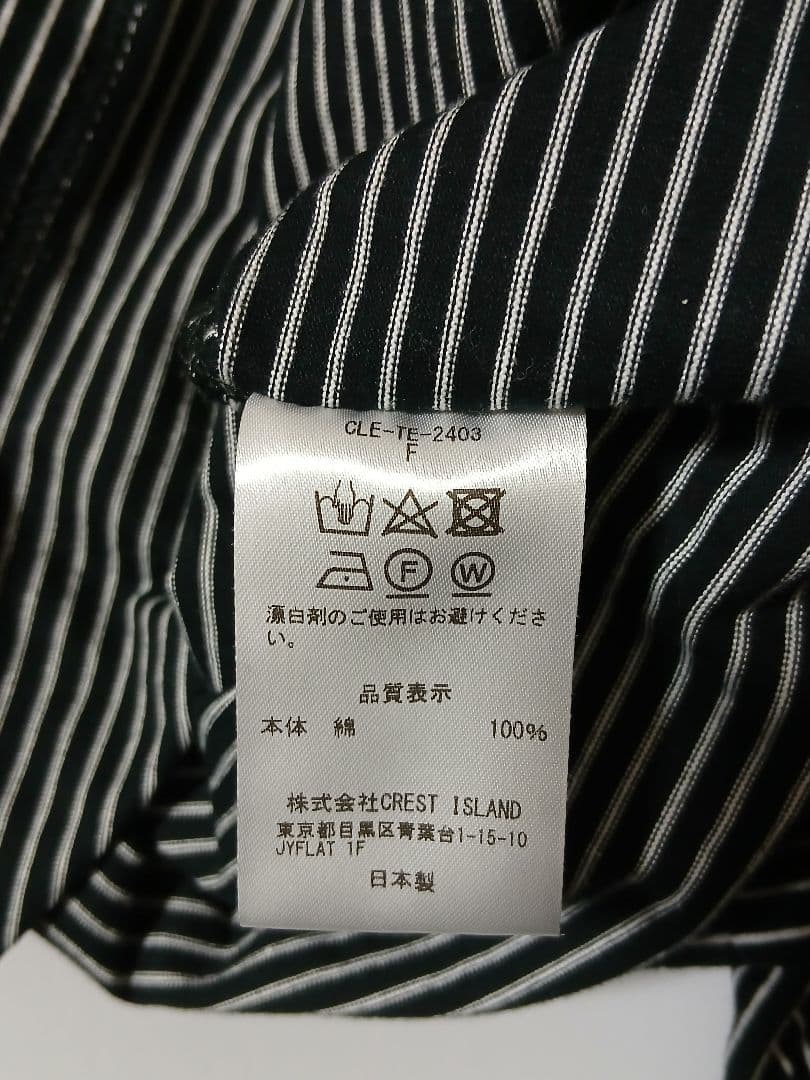 完売　CLESSTE クレスト 半袖ボーダーシャツ size.F　黒白