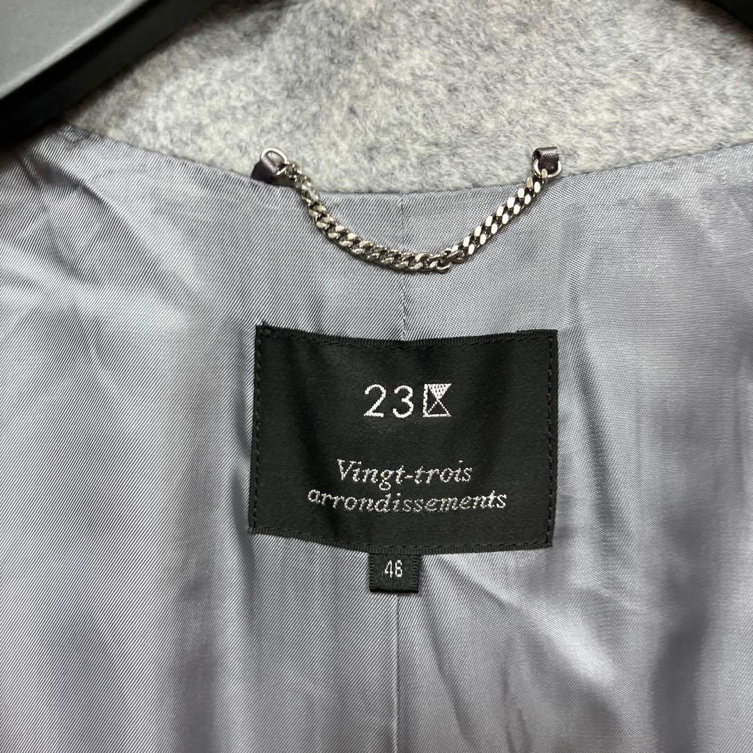 未使用級 23区 ピーコート アンゴラ混 ダブルフェイス グレー 4Lサイズ