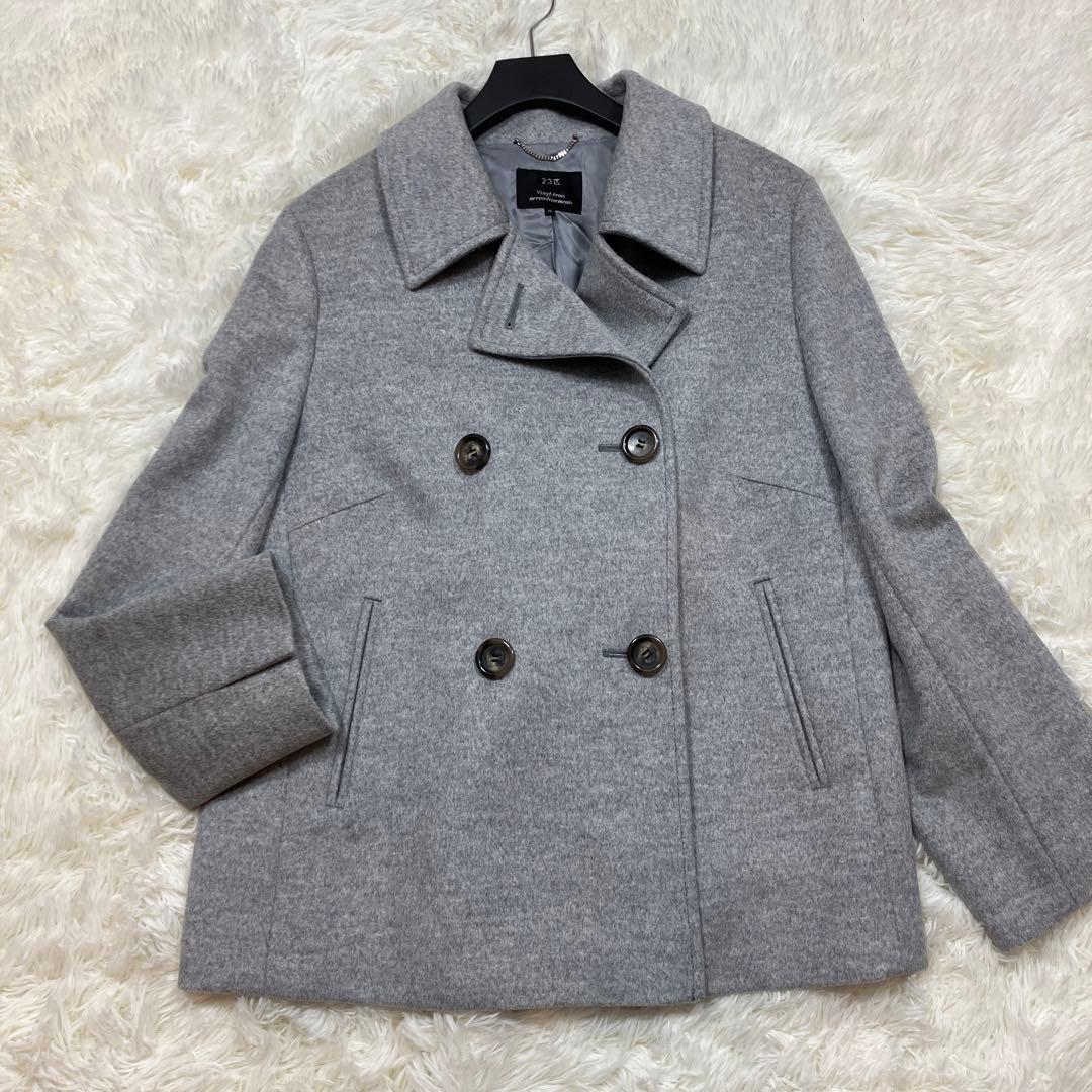 未使用級 23区 ピーコート アンゴラ混 ダブルフェイス グレー 4Lサイズ