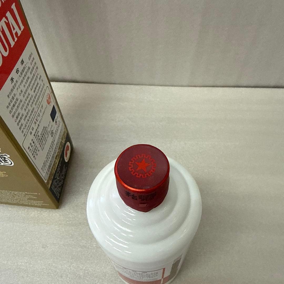 貴州茅台酒 53度500ml 2023年 グラス2個付 中国酒 白酒