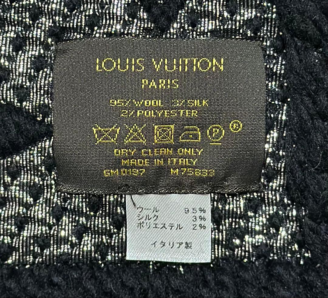 ルイヴィトン マフラー エシャルプ ロゴマニアシャイン BLACK
