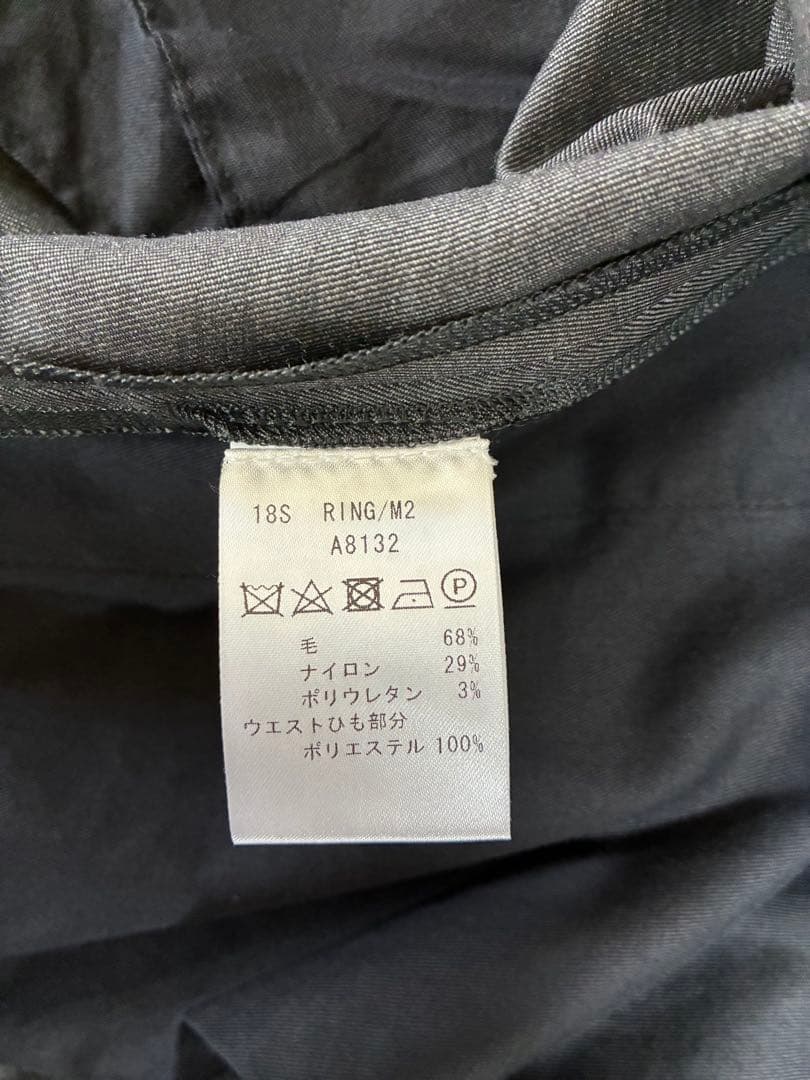 giab's ARCHIVIO ring別注MASACCIO シャカウール 灰