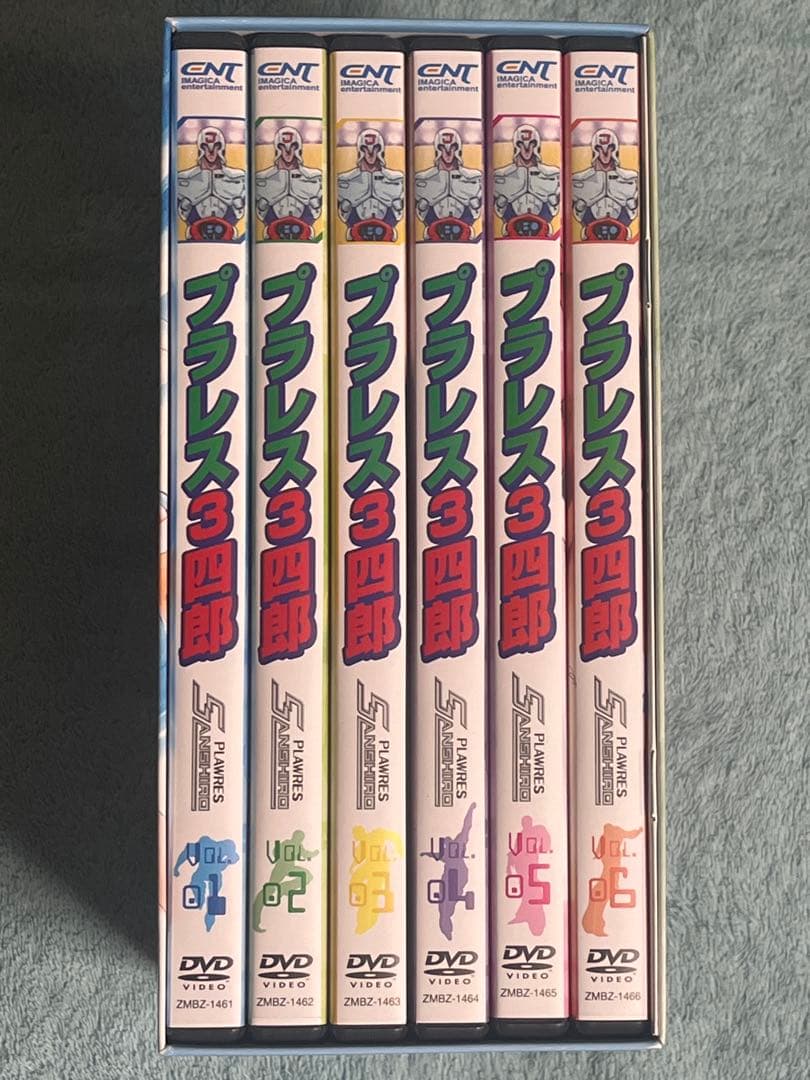 美品 プラレス3四郎 DVD 完全BOX 初回限定版 復刻プラモデル付き