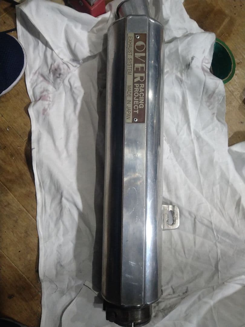 当時物　OVER　アルミサイレンサー　60.5