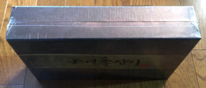 【新品・未開封】イ・ジュンギ 朝鮮ガンマン Blu-ray ※監督版