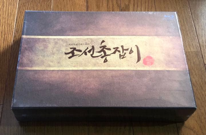 【新品・未開封】イ・ジュンギ 朝鮮ガンマン Blu-ray ※監督版