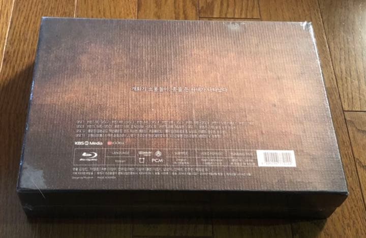 【新品・未開封】イ・ジュンギ 朝鮮ガンマン Blu-ray ※監督版