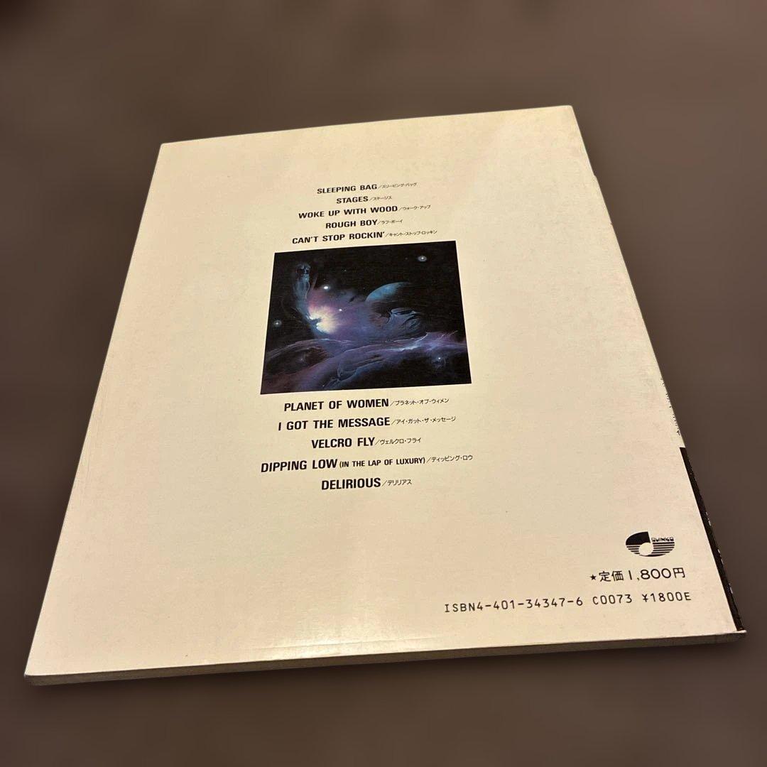 ZZKプランパターン 音楽印刷物