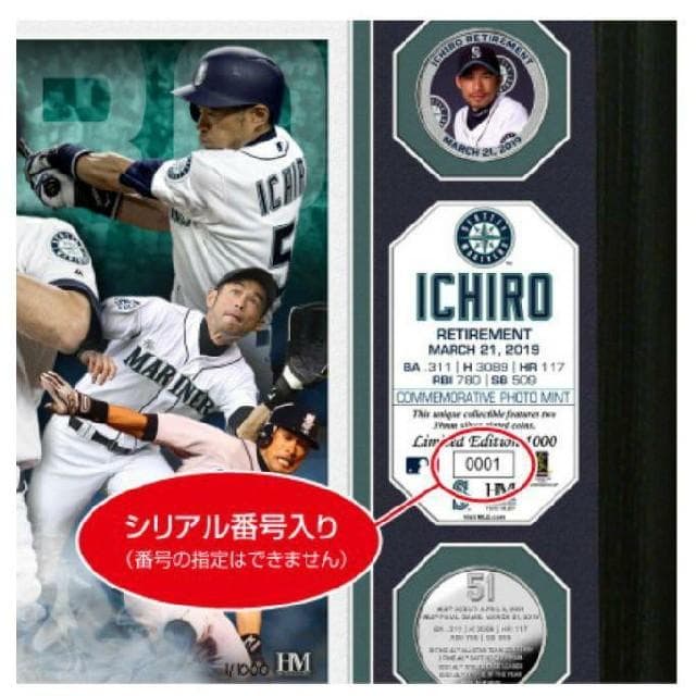 J*S様 世界限定1,000枚 イチローフォト ミント