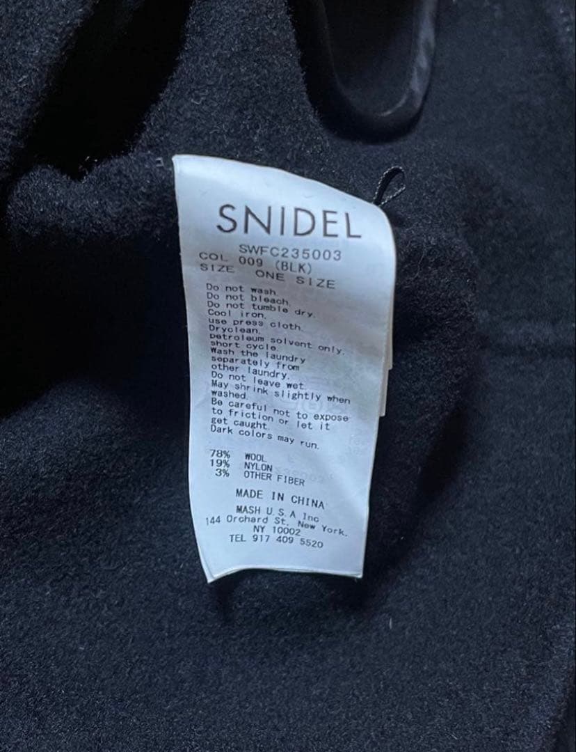 【美品】SNIDEL コート黒