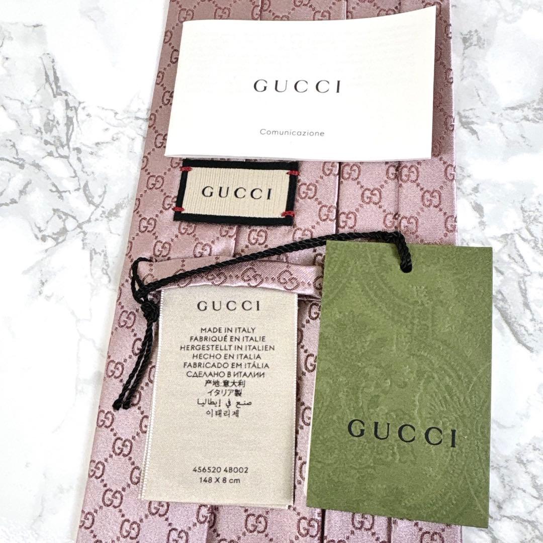 ✨未使用タグ付き✨GUCCI 現行　GG柄　シェリーライン　桃色ピンク　ネクタイ