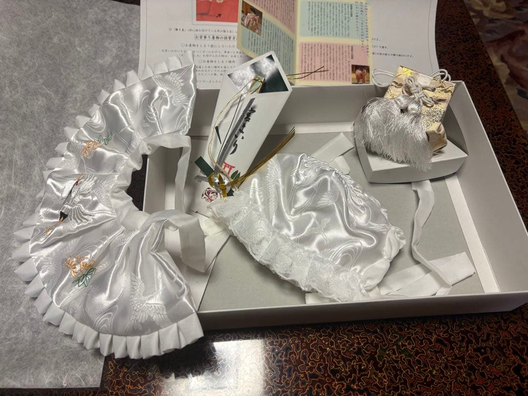 お宮参り　初着　産着　男の子　お祝い着　熨斗目