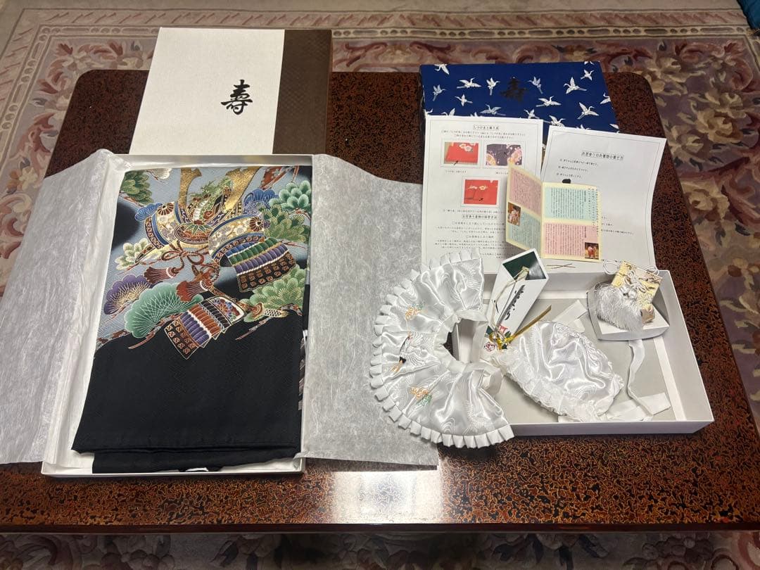 お宮参り　初着　産着　男の子　お祝い着　熨斗目