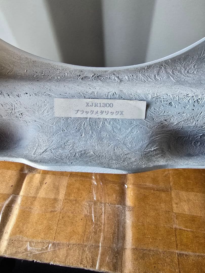 ビキニカウル　大型