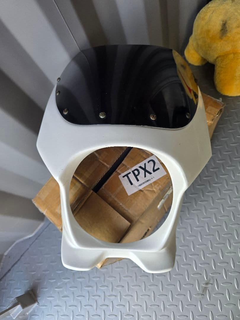 ビキニカウル　大型