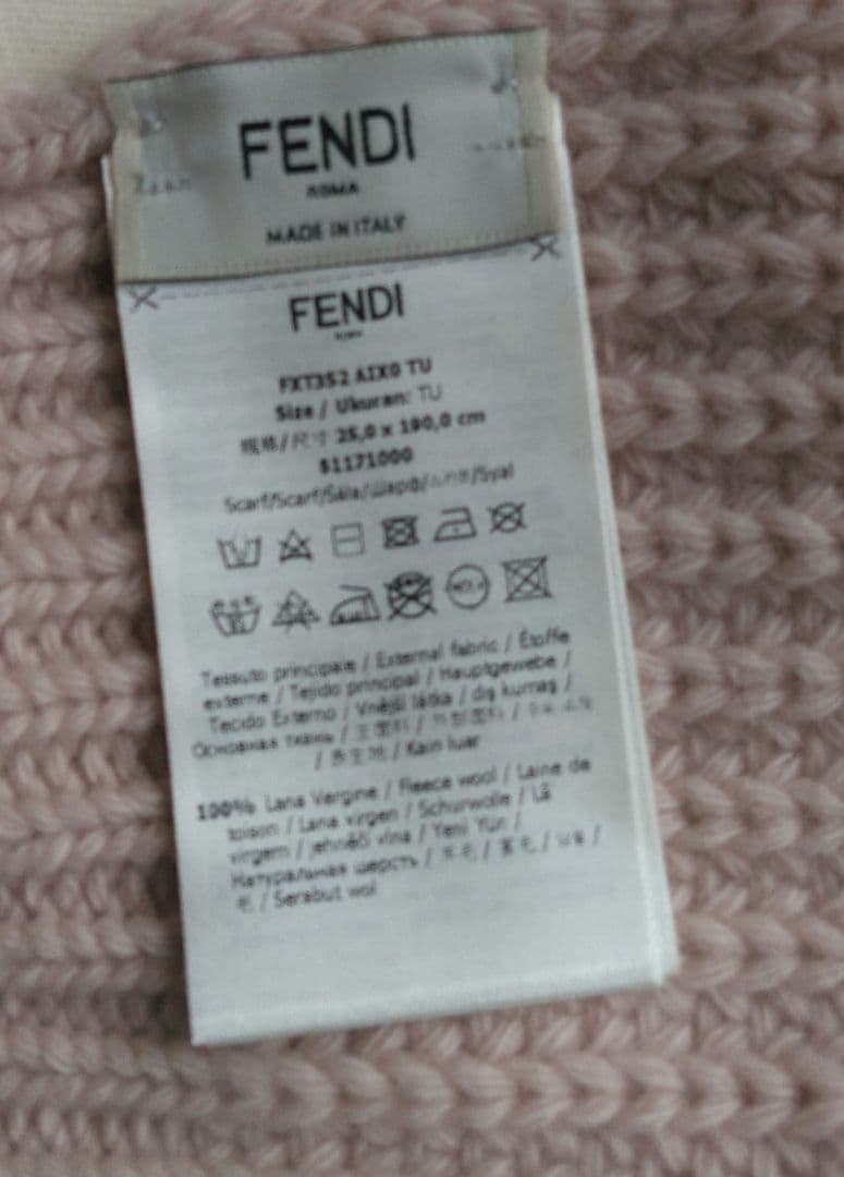 フェンディ　ロゴ入ヴァージンウールマフラー