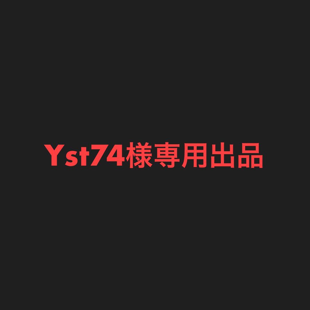 Yst74出品