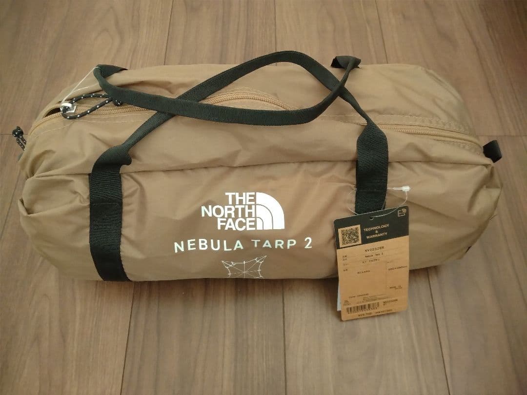 テント・タープ THE NORTH FACE Nebula Tarp 2