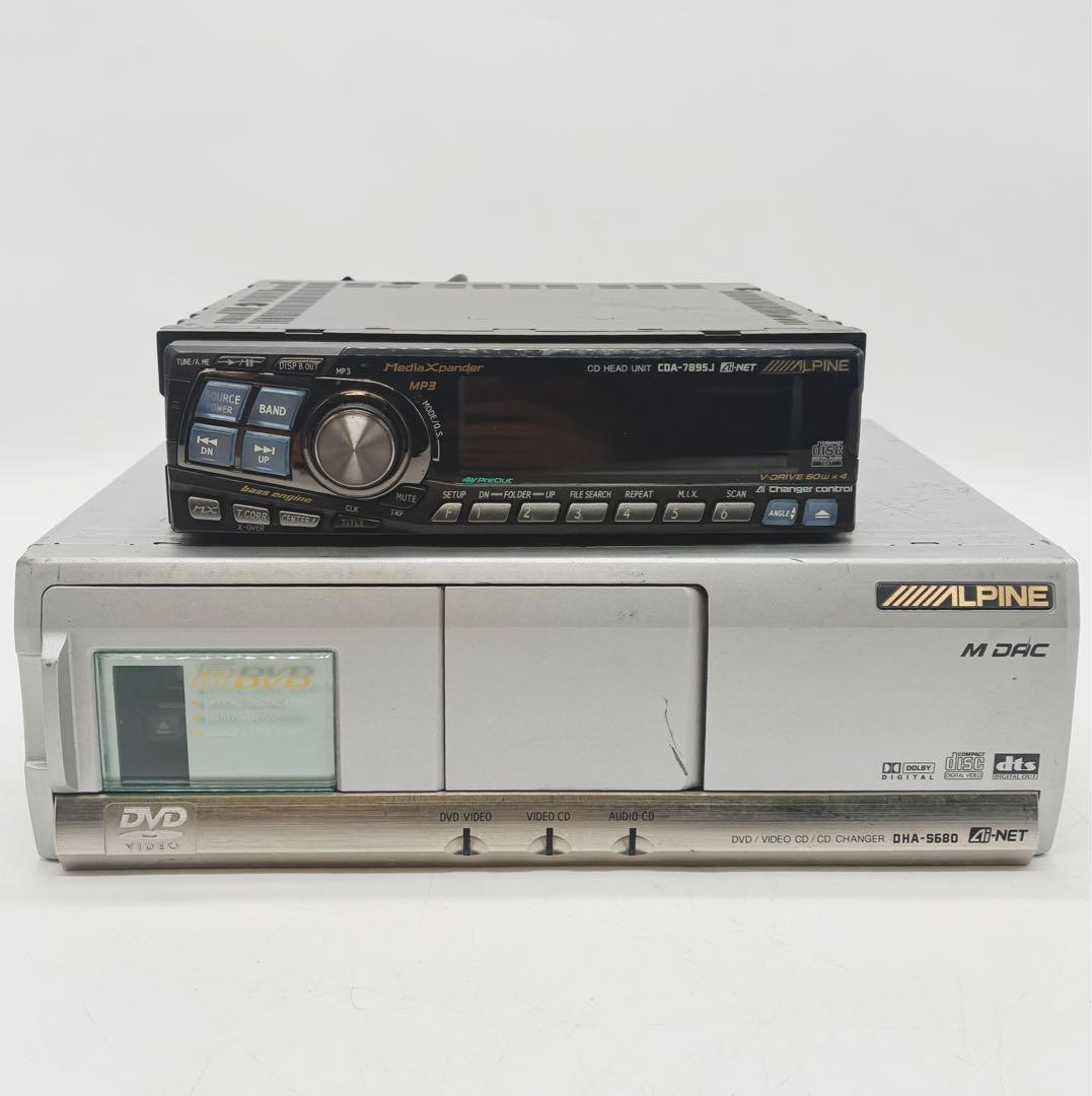 旧専用✨車カーステ✨ALPINE アルパイン CDA-7895J
