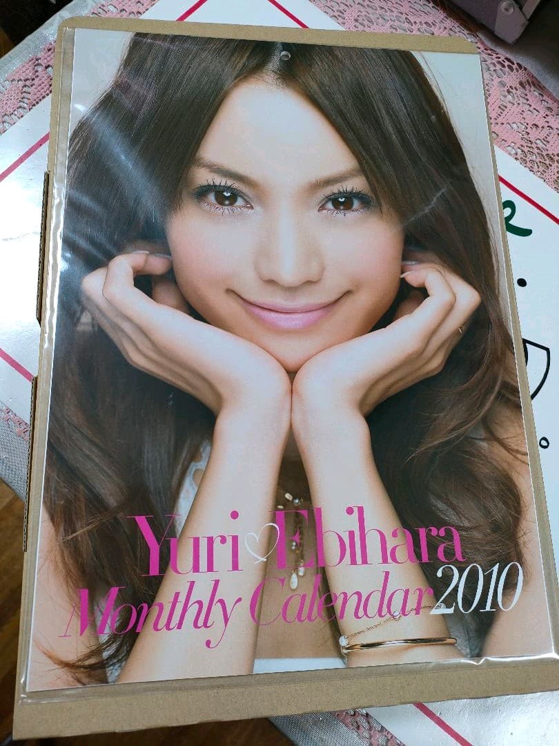 蛯原友里BOX 愛してる サイン入り DVD未開封 えびちゃん