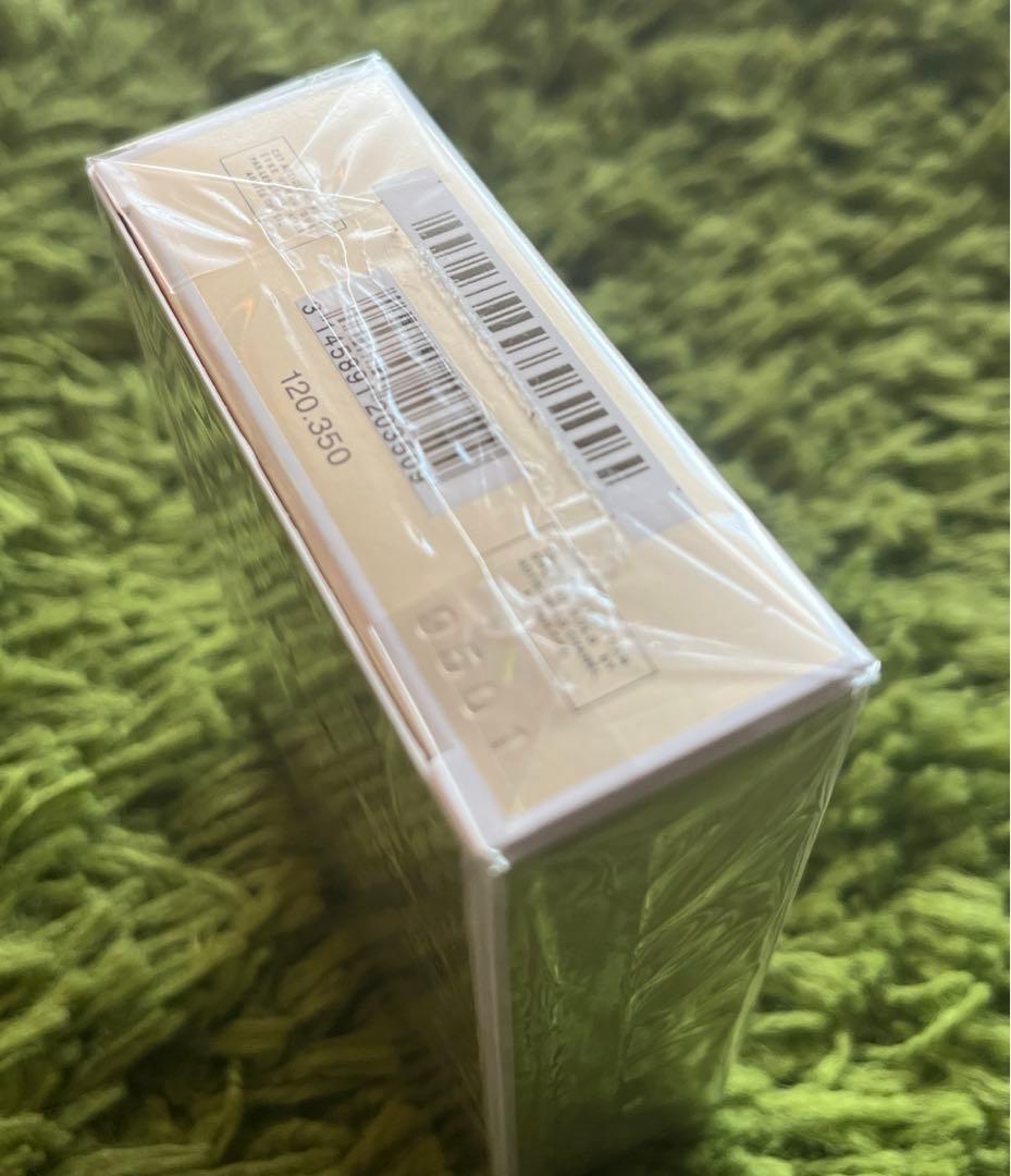 ガブリエル シャネル ロー オードゥ トワレット　（ヴァポリザター）50ml