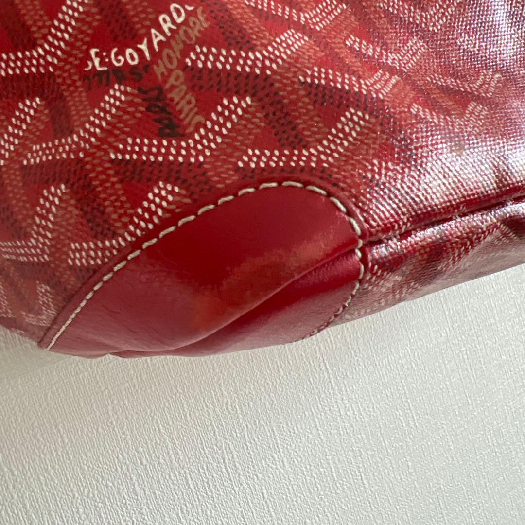 GOYARD（ゴヤール）ARTOIS MMトートバッグ