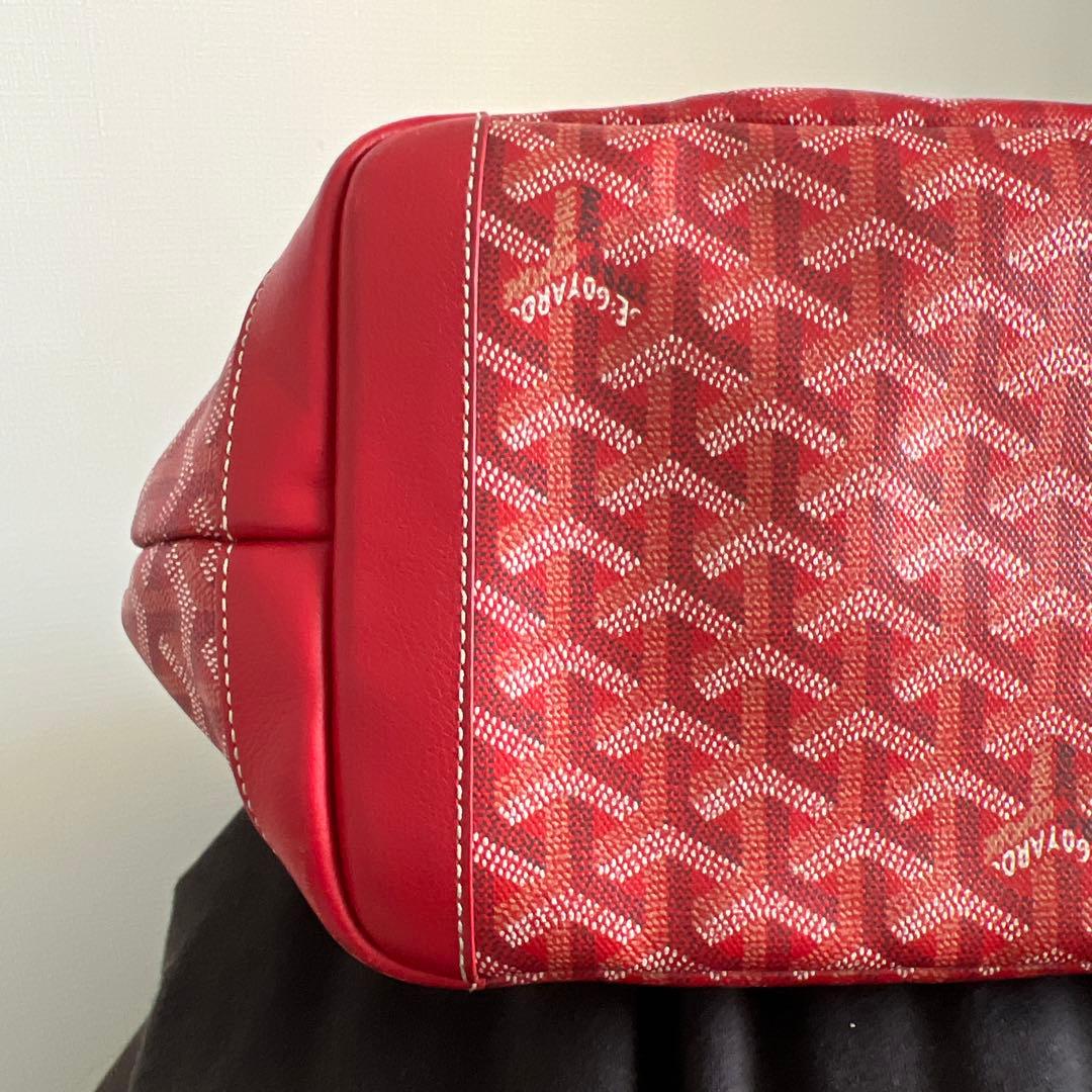 GOYARD（ゴヤール）ARTOIS MMトートバッグ