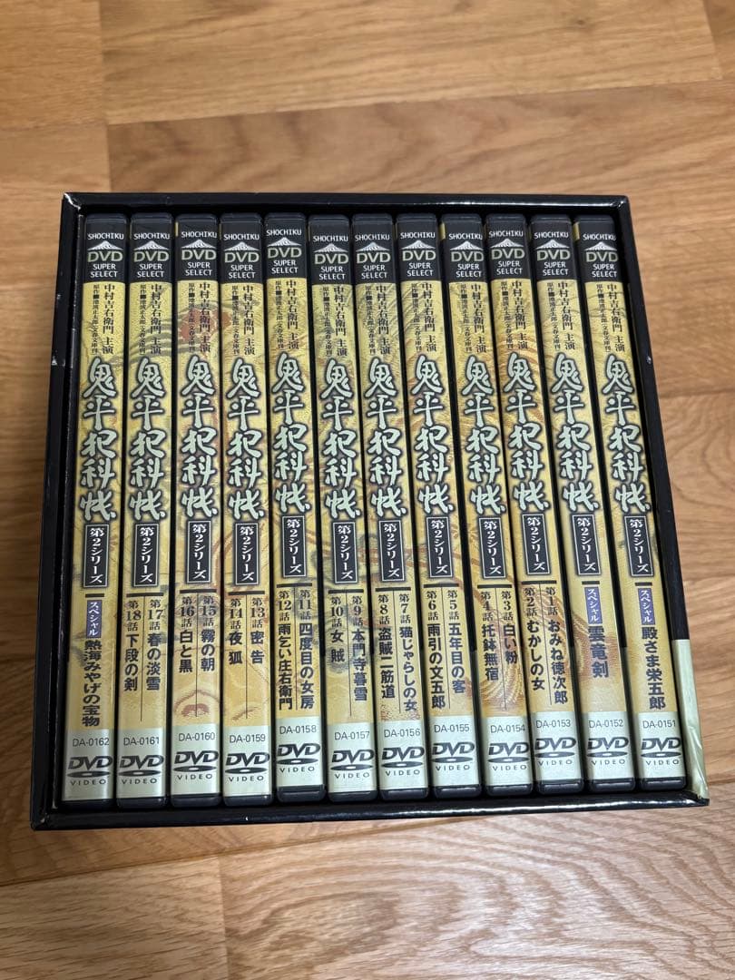 《鬼平犯科帳》第2シリーズ DVD BOX 全12枚