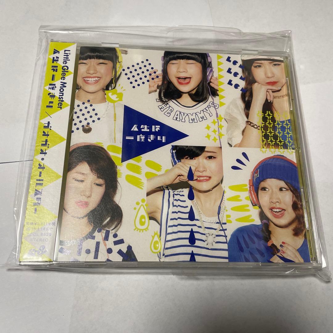 Little Glee Monster CD バラ可