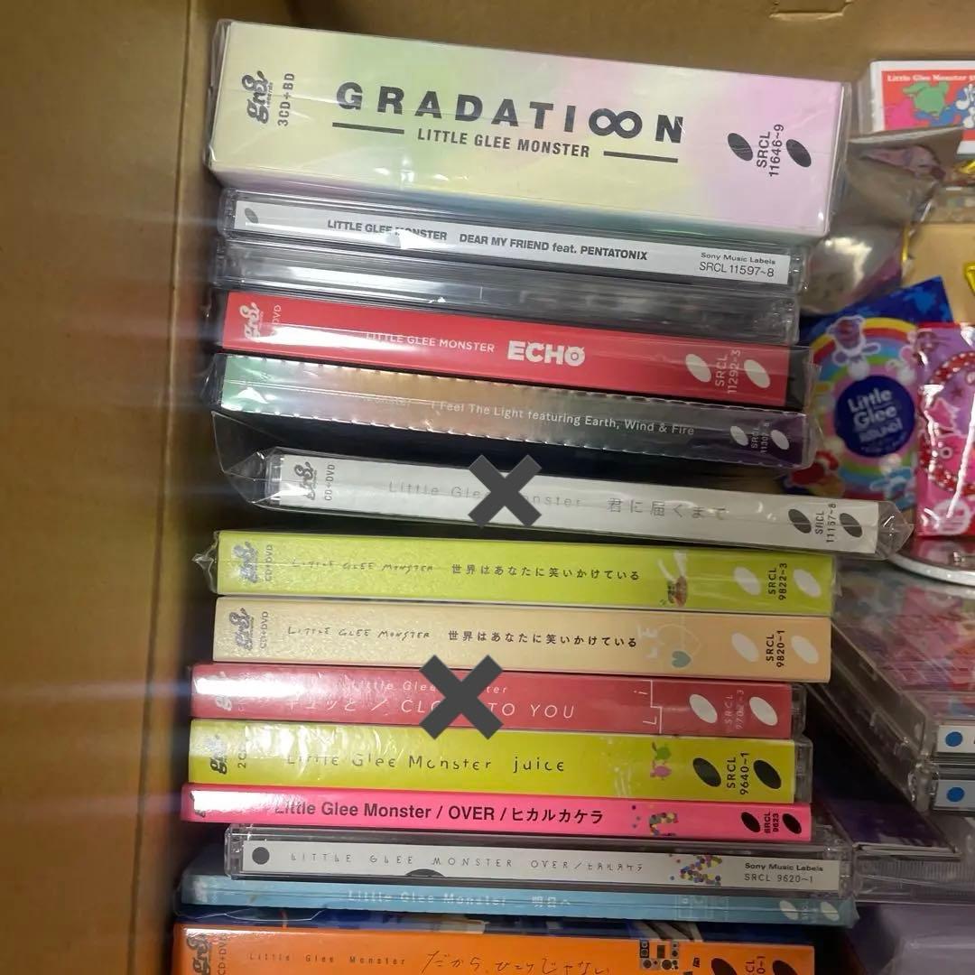 Little Glee Monster CD バラ可