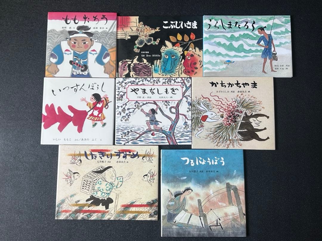 【コレクター用】福音館書店昔話シリーズ