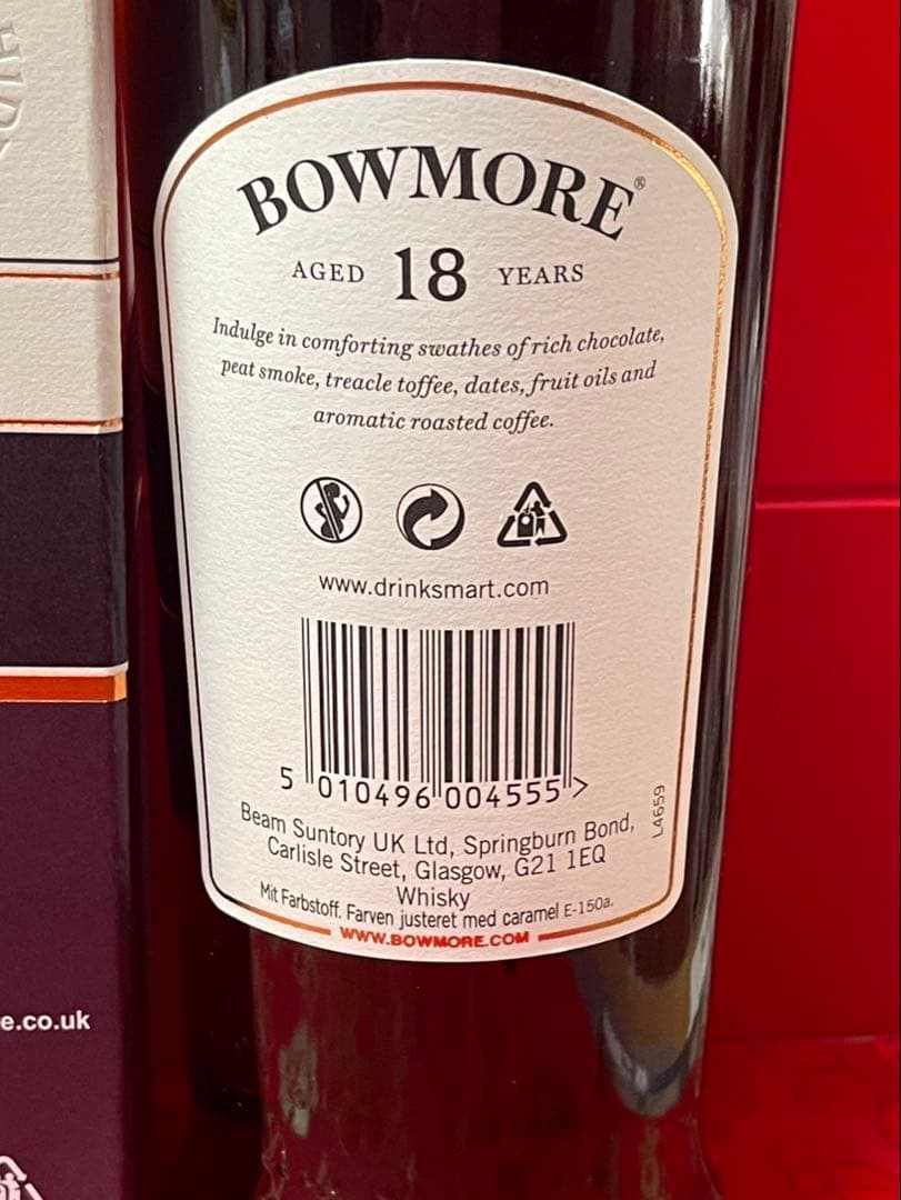 BOWMORE 18年 ウイスキー 700ml 43%
