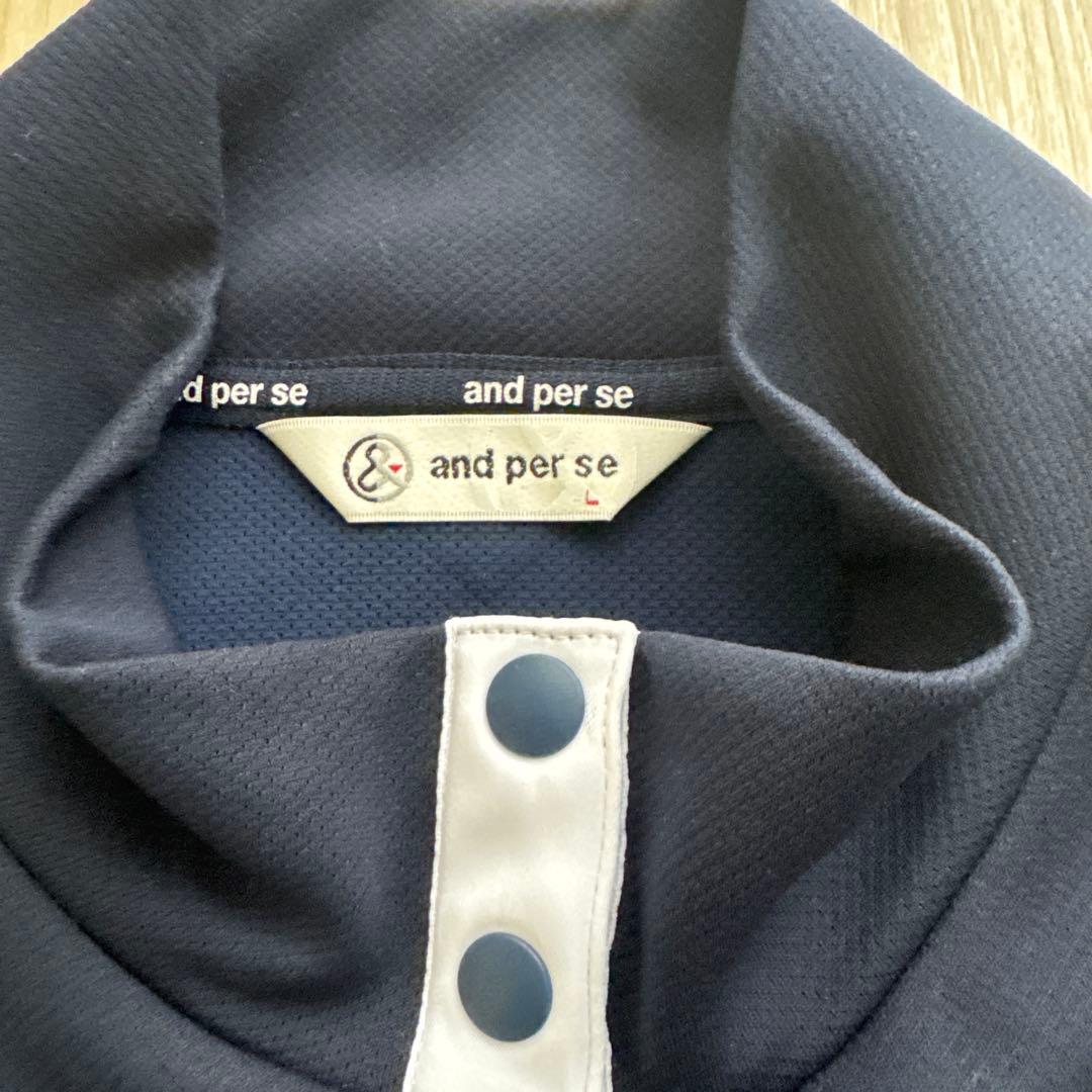 ☆専用商品☆ and per se プルオーバー＆スカートセット L ネイビー
