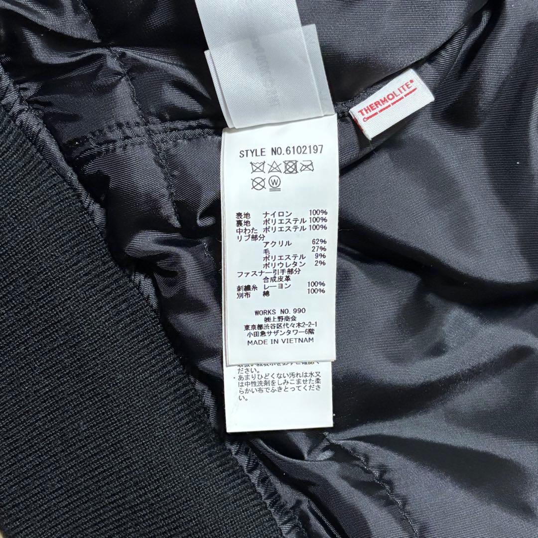 ジャケット・アウター AVIREX MA-1 MAVERICK