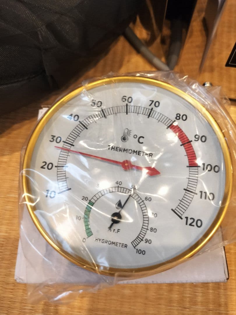 【値下げ】おうちで本格サウナ4点セット