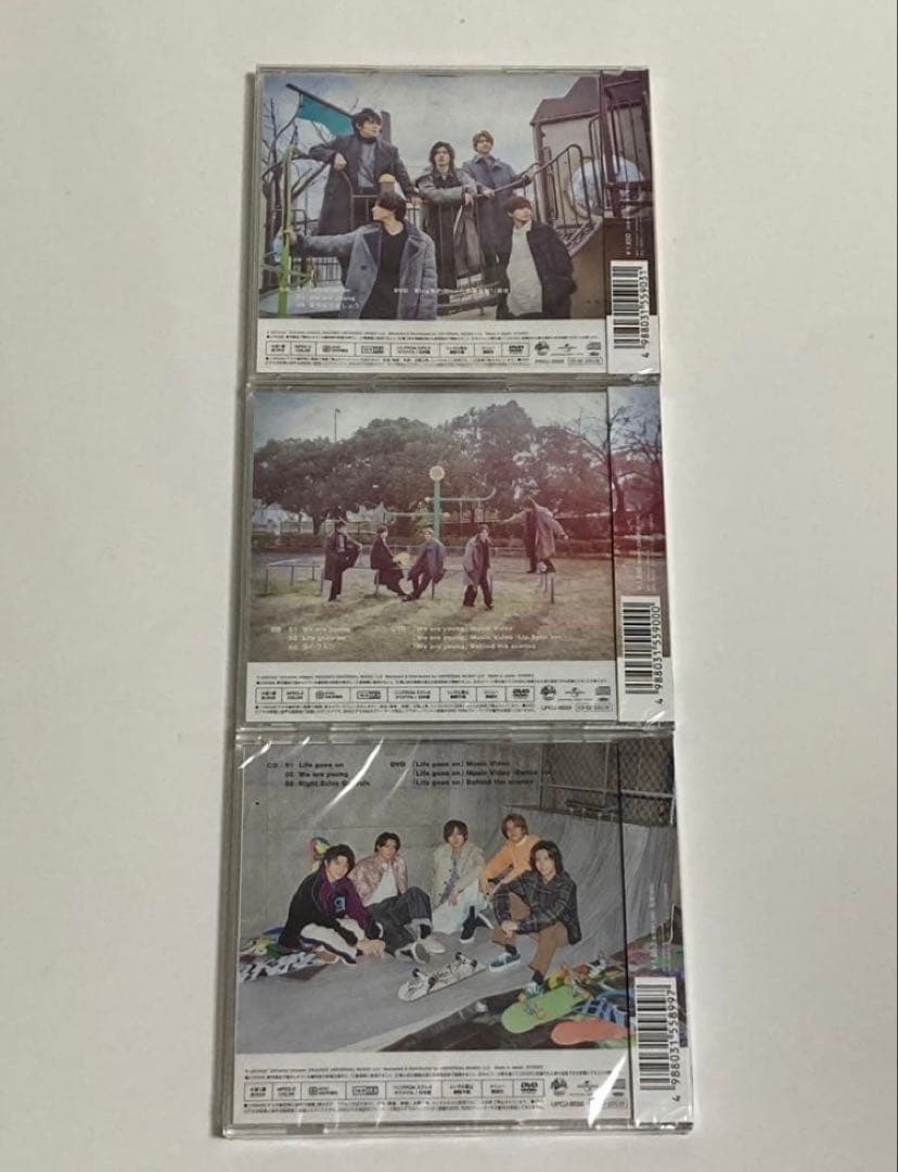 新品未開封　King & Prince キンプリ CD アルバム まとめ売り