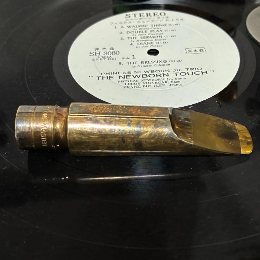 Ottolink super tone master 6 リンク　メタル