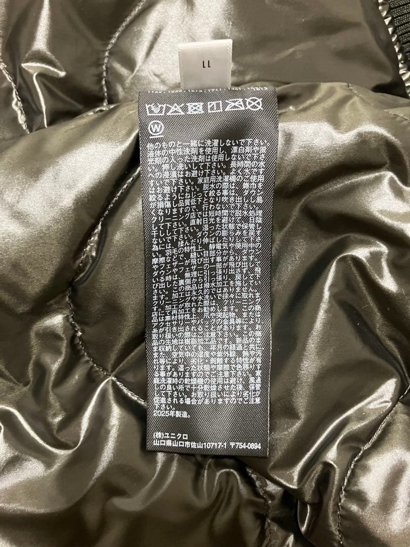 ユニクロ＋J ハイブリッドダウンオーバーサイズMA-1 グレー M (復刻版)