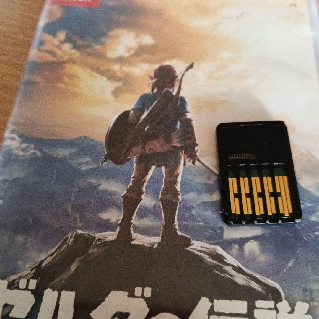 ミ*キ様 ゼルダの伝説2作品とBAKUGAM