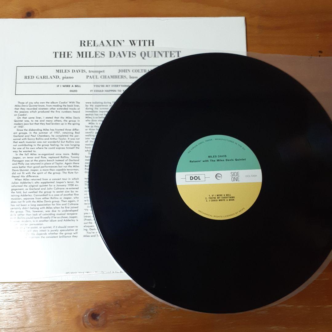 JAZZ ジャズ 中古LP 6枚 まとめ売り