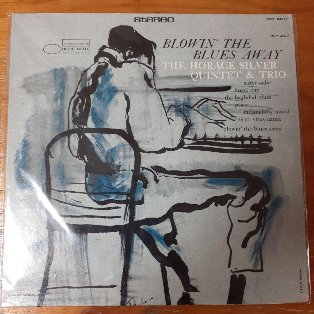 JAZZ ジャズ 中古LP 6枚 まとめ売り